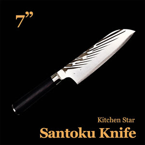 Martian knife-with pattern and Titanium color-7" Santoku Knife